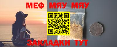 мескалин Тара