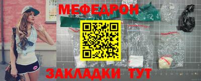 мескалин Тара
