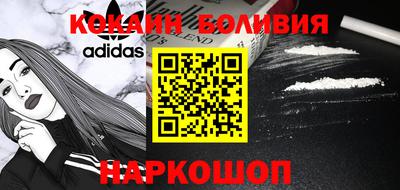 прущая мука Татарск