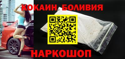 шишки Тверь