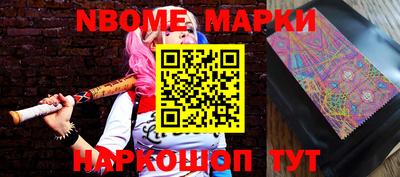 прущая мука Татарск