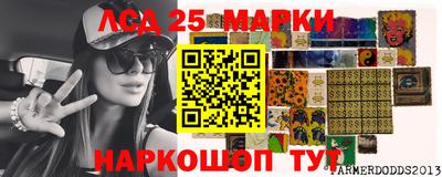 мескалин Тара