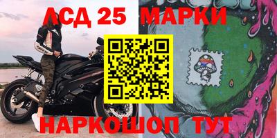 шишки Тверь