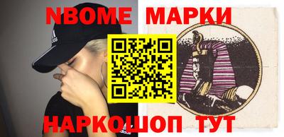 шишки Тверь