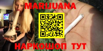 мескалин Тара
