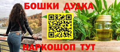 прущая мука Татарск