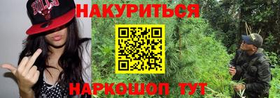 мескалин Тара