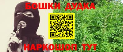 мескалин Тара
