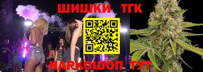 мескалин Тара