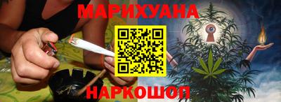 прущая мука Татарск