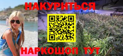 прущая мука Татарск
