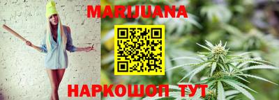прущая мука Татарск