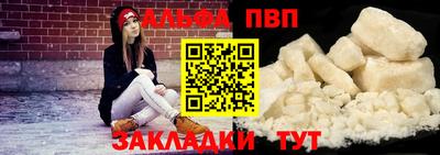 мескалин Тара