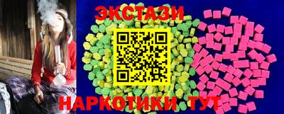 прущая мука Татарск