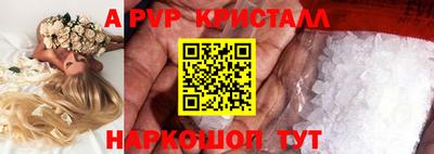 мескалин Тара