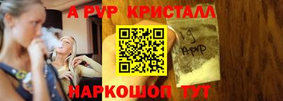 мескалин Тара