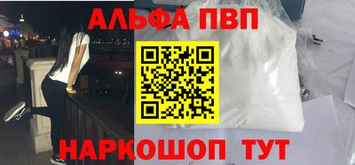 шишки Тверь