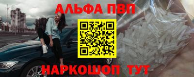 мескалин Тара