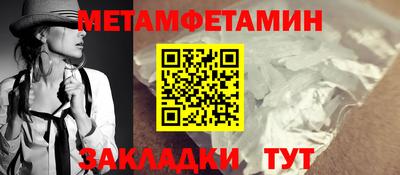 мескалин Тара