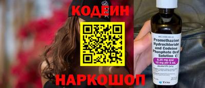 мескалин Тара