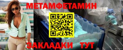 мескалин Тара