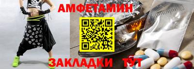 шишки Тверь