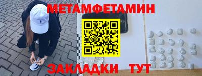шишки Тверь