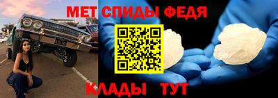 мескалин Тара