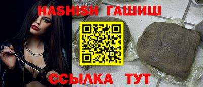 мескалин Тара