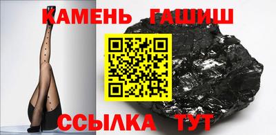 мескалин Тара