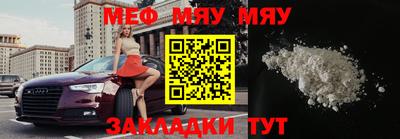 мескалин Тара