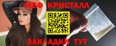 шишки Тверь