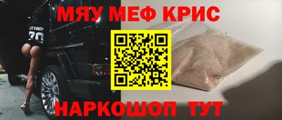 шишки Тверь