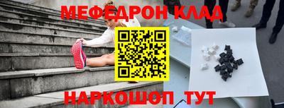 шишки Тверь