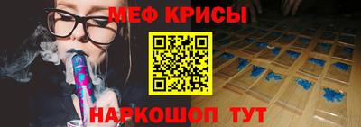 шишки Тверь